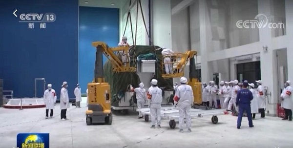 高空作業(yè)平臺(tái) 高空作業(yè)平臺(tái)