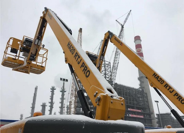 1645497920169646.jpg 微信圖片_20220222104134.jpg