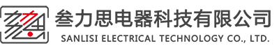 叁力思企業(yè)文化 - 公司動(dòng)態(tài) - 潮州市潮安區叁力思電器科技有限公司